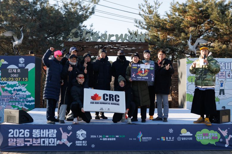 돈 내고 혹한기 훈련에 자진해 참가했는데, 완주의 기쁨은 매우 크다.