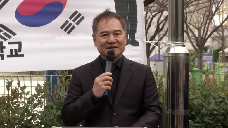 YTN
