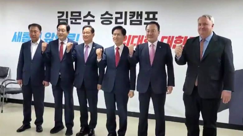 YTN
