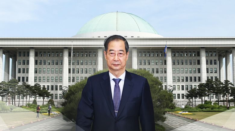 YTN