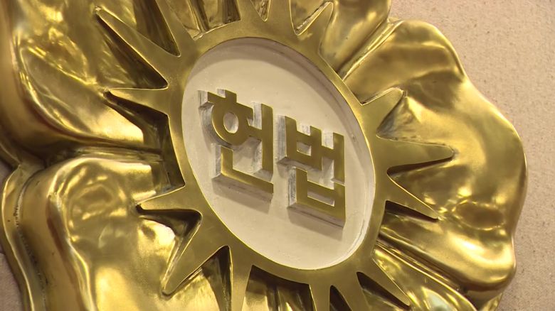 YTN