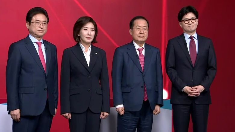 YTN