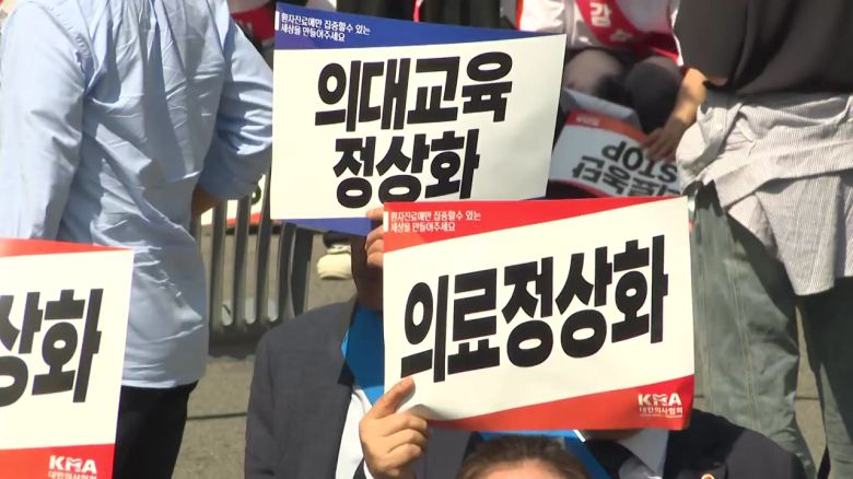 YTN