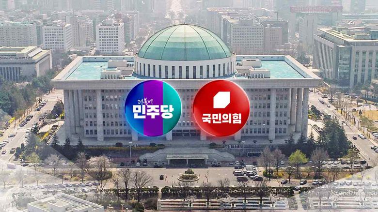 YTN