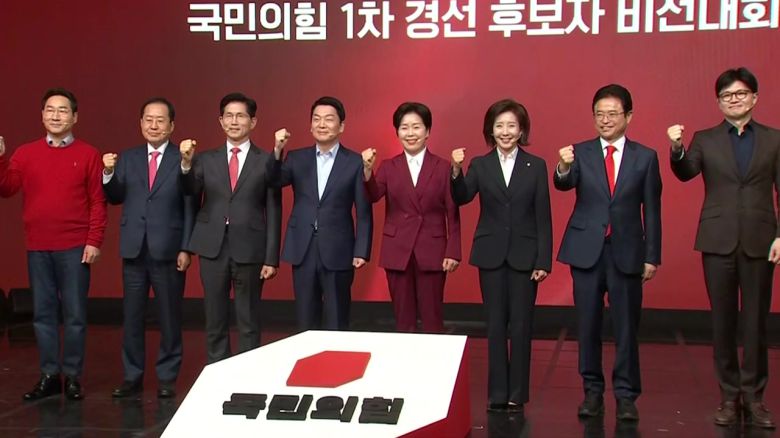 YTN