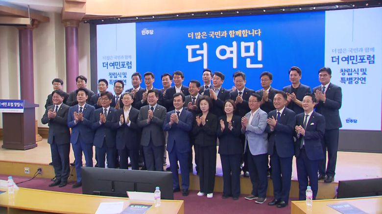 YTN