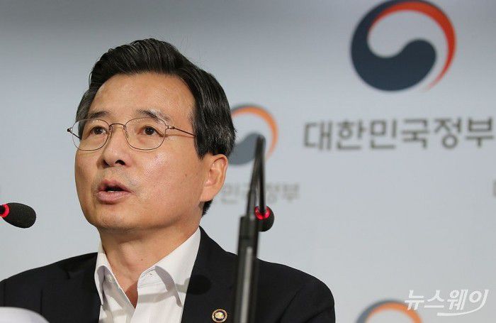 김용범 기획재정부 1차관. 사진=이수길 기자