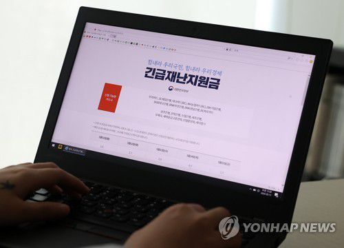 사진=연합뉴스 제공