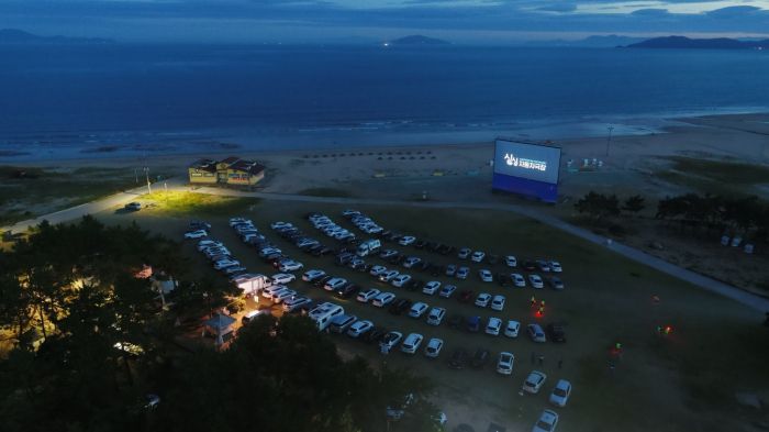 신지 명사십리 주차장에서 운영한 자동차 극장