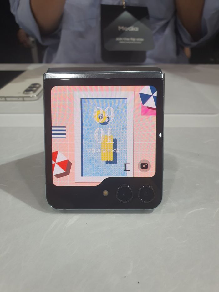 갤럭시 Z 플립5. 사진=김현호 기자