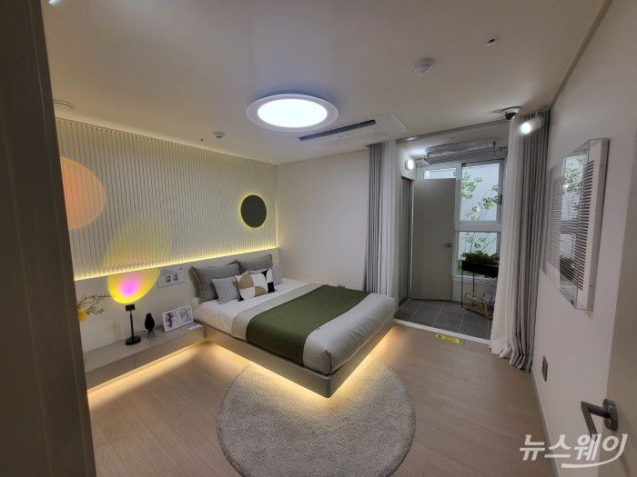 래미안 라그란데 안방. 사진= 주현철 기자