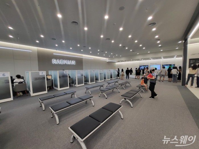 래미안 라그란데 모델하우스 내부. 사진= 주현철 기자