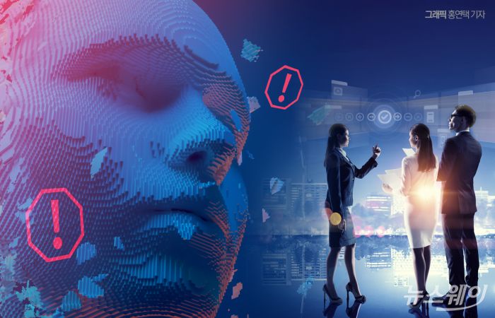 모바일월드콩그레스2024 최대 화두는 AI가 될 전망이다. 그래픽=홍연택 기자