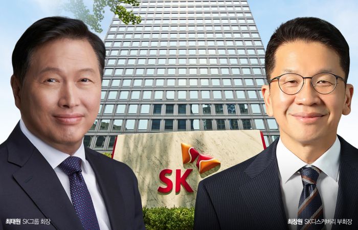 최태원 SK그룹 회장과 최창원 SK디스커버리 부회장. 그래픽=뉴스웨이 DB