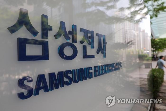 사진=연합뉴스 제공