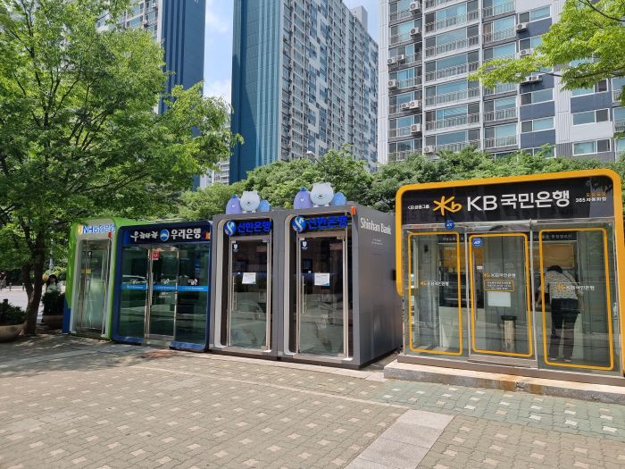 사진=장귀용 기자