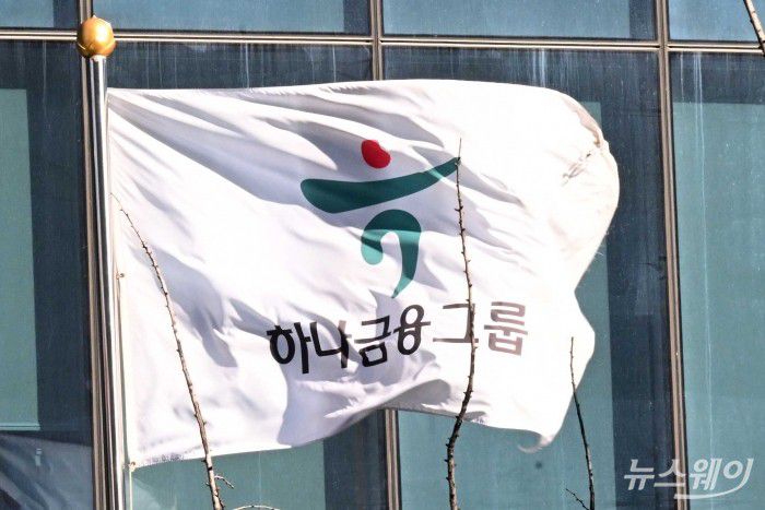 뉴스웨이