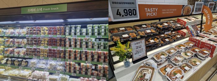 오피스 단지 내 있는 매장인 만큼 직장인을 타깃으로 한 저렴하고 신선한 한 끼 식사용 식품들이 다양하게 매대를 채우고 있다./사진=조효정 기자