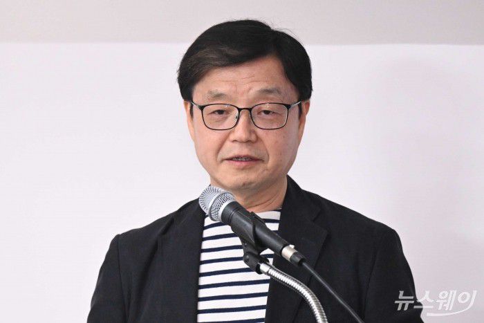 뉴스웨이