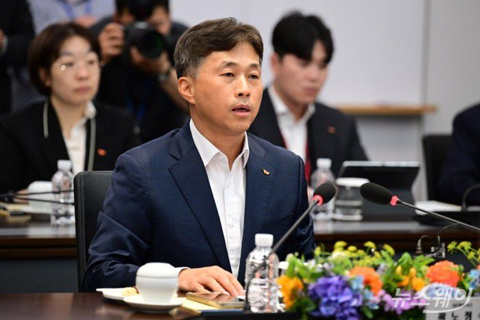 곽노정 SK하이닉스 대표이사가 28일 오후 경기도 이천시 SK하이닉스 이천캠퍼스에서 열린 'K-반도체' AI메모리반도체 기업 간담회에서 모두발언을 하고 있다. 사진=국회사진취재단