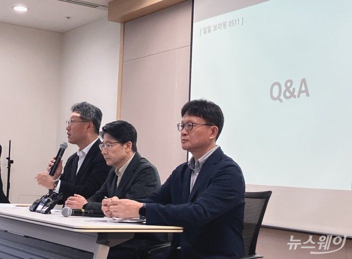 SK텔레콤이 11일 오전 서울 중구 삼화타워에서 유심 해킹 사건에 대한 일일 브리핑을 진행했다. 사진=김세현 기자