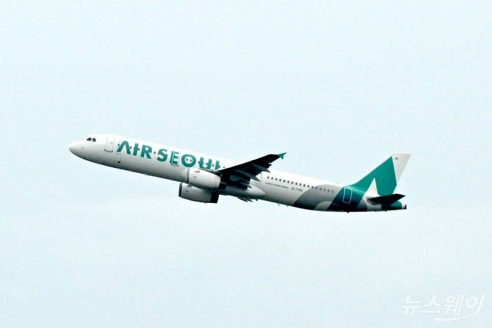 [DB flyairseoul, AIR SEOUL, 에어서울, 항공기, 비행기 사진=강민석 기자 kms@newsway.co.kr