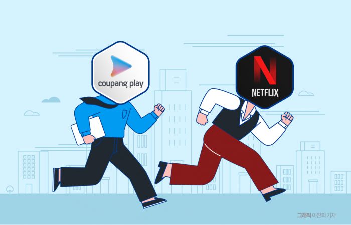 그래픽=이찬희 기자