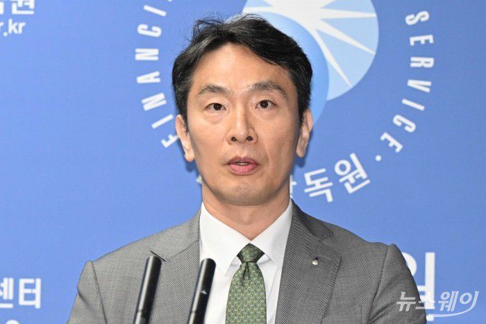 이복현 금융감독원장. 사진=강민석 기자 kms@newsway.co.kr