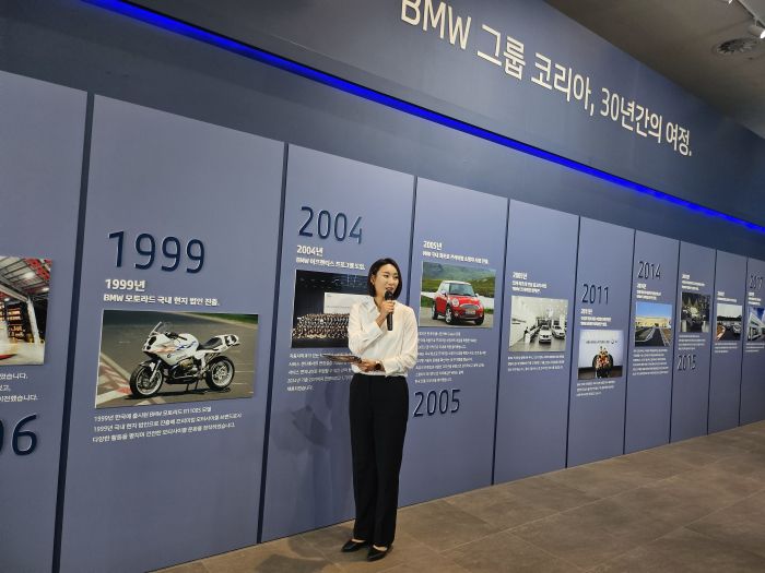 BMW 헤리티지 월. 사진=김다정 기자