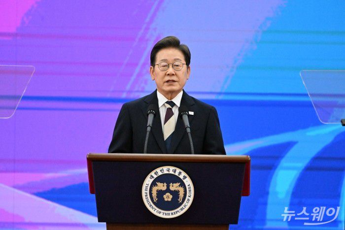 이재명 대통령이 4일 오전 서울 여의도 국회 로텐더홀에서 열린 제21대 대통령 취임선서식에서 취임사를 밝히고 있다. 사진=국회사진기자단