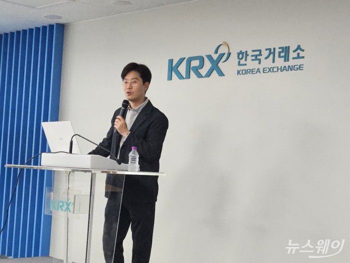 김병연 NH투자증권 투자전략부 이사. 사진=임주희 기자