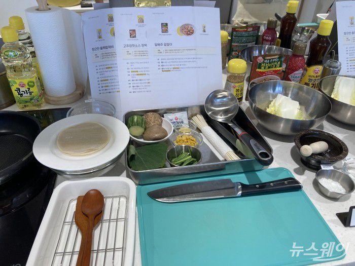 쿠킹존 조리대. 사진=김제영 기자