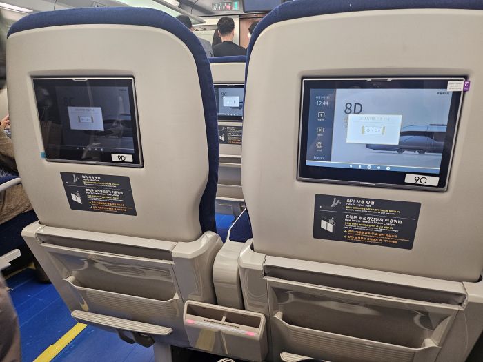 2세대 KTX-이음. 사진=김다정 기자