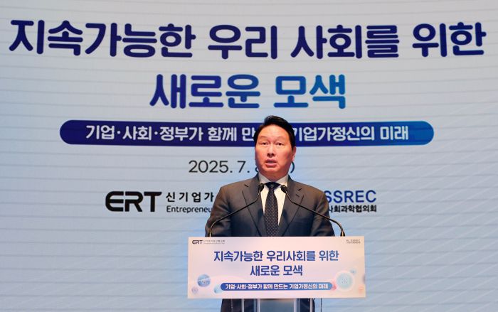 사진=대한상의 제공