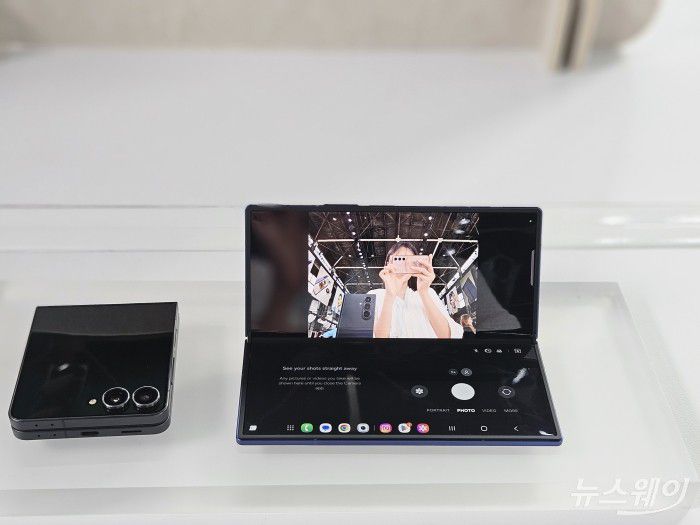 삼성전자 Z폴드7. 사진=전소연 기자