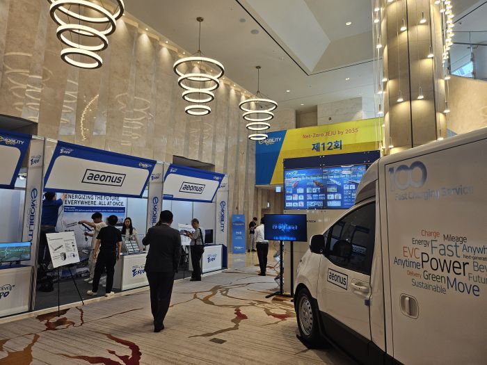 '제12회 국제 e-모빌리티엑스포(IEVE 2025)'가 9일부터 12일까지 4일간 제주 신화월드에서 개최한다. 사진=김다정 기자