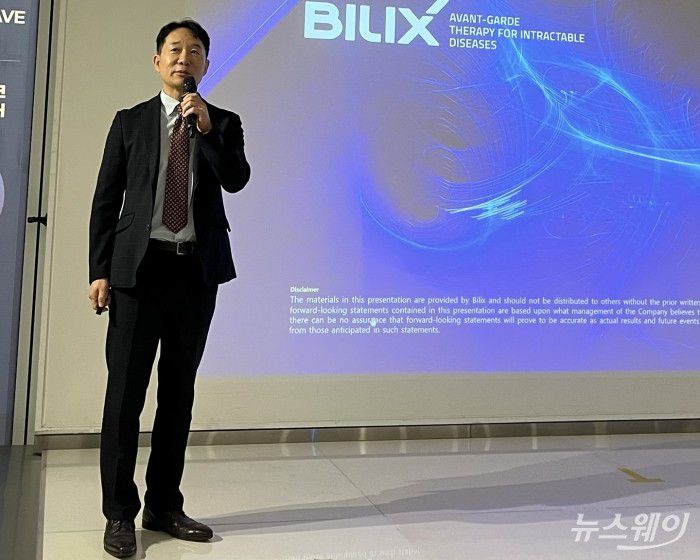 김명립 빌릭스 대표. 사진=현정인 기자