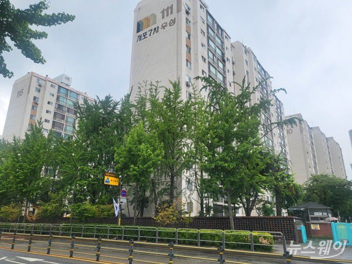 서울 강남구 일원동 개포우성7차 단지 전경. 사진=주현철 기자