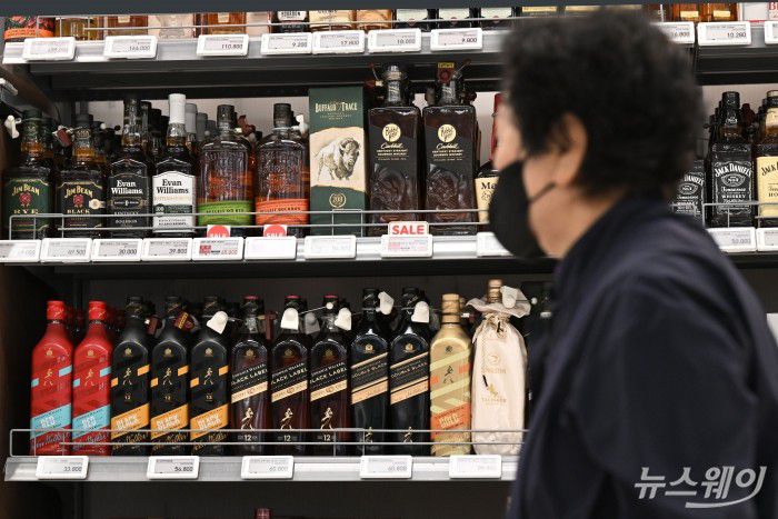 [DB 위스키, 주류, 주류세 사진=강민석 기자 kms@newsway.co.kr