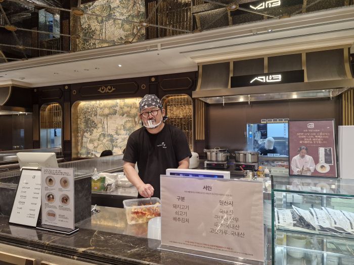 흑백요리사 출신 김도윤 셰프의 '서연' 매장/사진=조효정기자