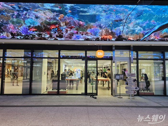 샤오미스토어 마곡 원그로브점이 27일 개장했다. 사진=전소연 기자