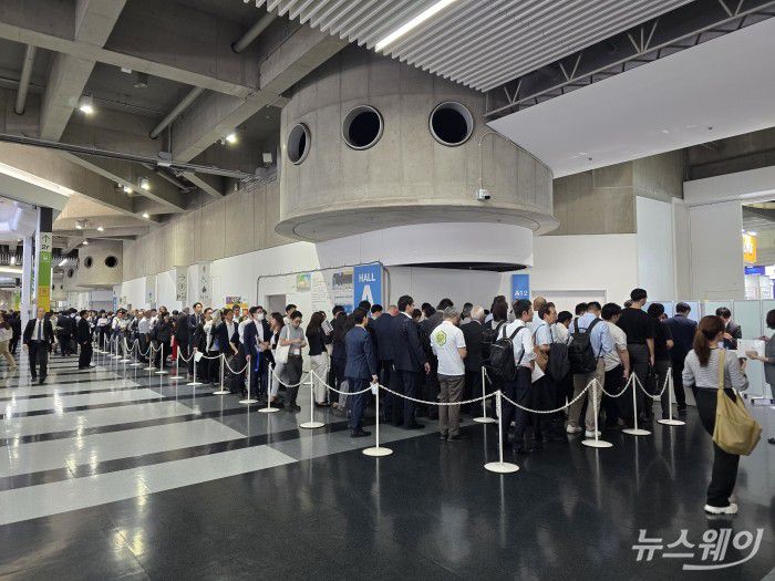 '바이오 재팬'(BIO JAPAN) 2025가 개최된 일본 요코하마 퍼시피코 전시장 현장. 사진=이병현 기자