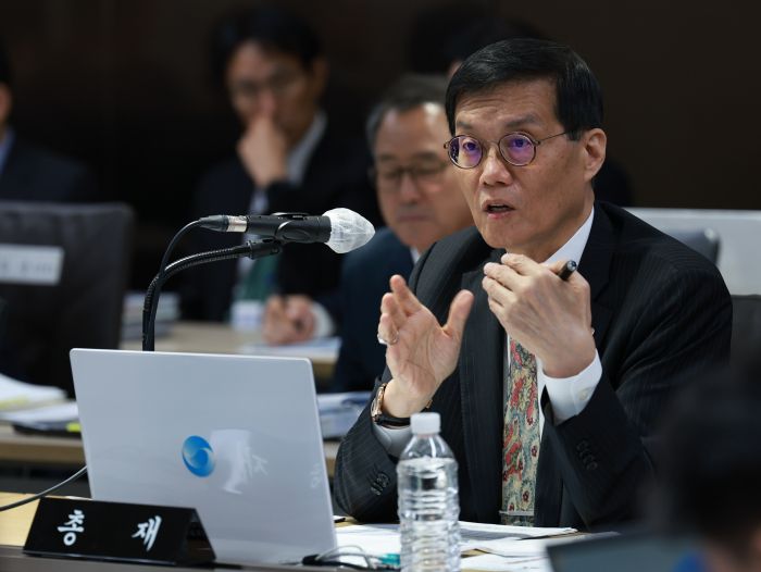 한은-참고사진 배포-2025년도 국정감사 사진 (사진= 연합뉴스)