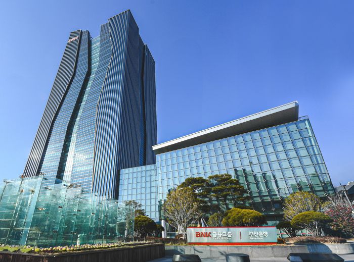 사진=BNK금융 제공