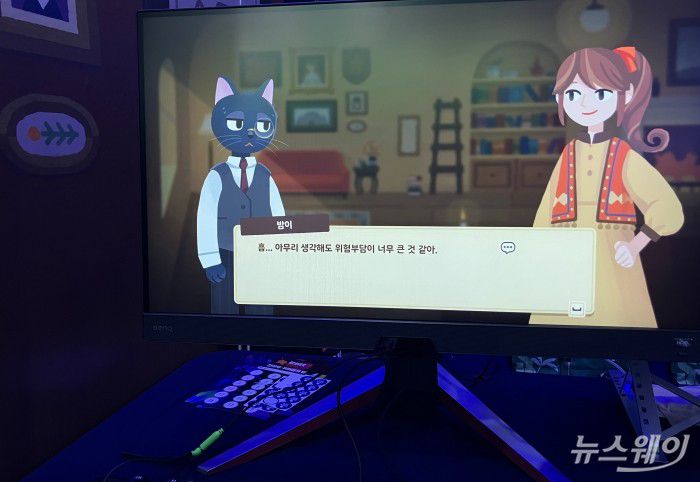 비버롹스 2025 캣 소사이어티의 '던전 인' 게임 시연. 사진=김세현 기자