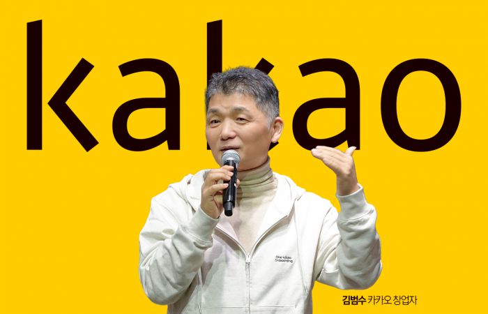 그래픽=이찬희 기자