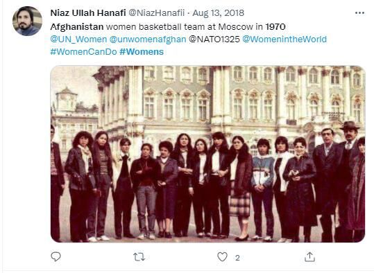 1970년 모스크바에서 단체 사진 찍은 아프간 여성 농구팀 (사진=트위터 @NiazHanafii)