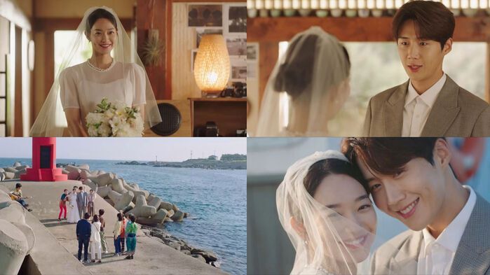 tvN 토일드라마 '갯마을 차차차' 마지막회 (사진=tvN 제공, 연합뉴스)