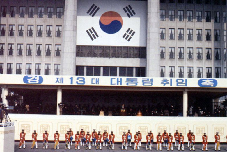 사진=대통령 기록관