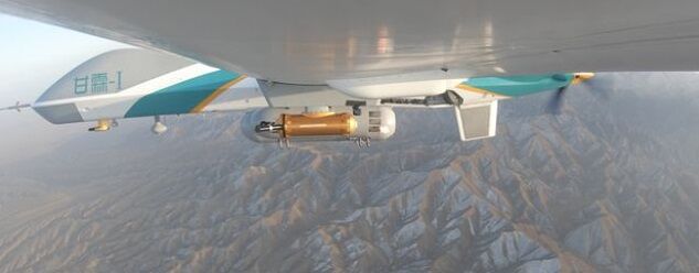 중국 최초의 기상제어 드론 '간린 1호'